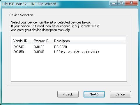inf-wizard_02