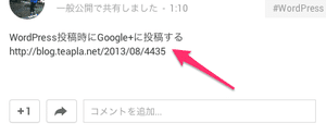 Google_